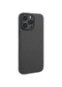 Чехол Getman Carbon Ultra Slim для Apple iPhone 16 Pro Max (6.9") Black