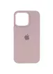 Чехол Silicone Case Full Protective (AA) для Apple iPhone 16 Pro Max (6.9") Серый / Lavender