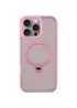 Чехол Ummi Colorful with MagSafe HQ Ring для Apple iPhone 16 Pro Max (6.9") Pink