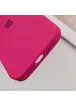 Чехол Silicone Case Full Protective (AA) для Apple iPhone 16 Pro Max (6.9") Красный / Rose Red