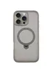 TPU+PC чохол Metal Buttons with MagSafe Colorful HQ Ring для Apple iPhone 16 Pro Max (6.9") Grey