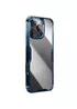 TPU чохол Nillkin Nature Pro Series для Apple iPhone 16 Pro Max (6.9") Синій (прозорий)
