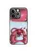 TPU+PC чехол Prisma Fluffie для Apple iPhone 16 Pro Max (6.9") Look Me