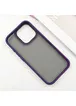 TPU+PC чохол Metal Buttons для Apple iPhone 16 Pro Max (6.9") Темно-Фіолетовий