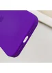Чехол Silicone Case Full Protective (AA) для Apple iPhone 16 Pro (6.3") Фиолетовый / Ultra Violet