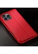 Чехол-книжка Dux Ducis Hivo для Apple iPhone 16 Pro (6.3") Red