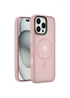 Чехол Ummi Colorful with MagSafe для Apple iPhone 16 Pro (6.3") Розовый / Pink