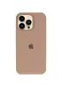 Чехол Silicone Case Full Protective (AA) для Apple iPhone 16 Pro (6.3") Бежевый / Desert Gold