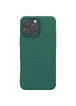 Чохол Nillkin Matte Pro для Apple iPhone 16 Pro (6.3") Зелений / Deep Green