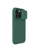 Карбонова накладка Nillkin CamShield Pro Magnetic для Apple iPhone 16 Pro (6.3") Deep Green