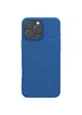 Чехол Nillkin Matte Magnetic Pro для Apple iPhone 16 Pro (6.3") Синий / Blue