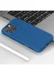 Чехол Nillkin Matte Magnetic Pro для Apple iPhone 16 Pro (6.3") Синий / Blue