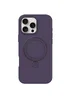 Чохол Silicone Case Full Protective NO LOGO with Ring для Apple iPhone 16 Pro (6.3") Purple