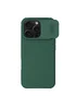 Карбоновая накладка Nillkin CamShield Pro Magnetic для Apple iPhone 16 Pro (6.3") Deep Green