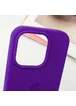 Чехол Silicone Case Full Protective (AA) для Apple iPhone 16 Pro (6.3") Фиолетовый / Ultra Violet