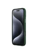 Чохол Silicone Nillkin LensWing Prop Magnetic для Apple iPhone 16 Pro (6.3") Зелений / Green