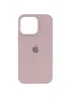 Чехол Silicone Case Full Protective (AA) для Apple iPhone 16 Pro (6.3") Серый / Lavender