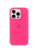 Чехол Silicone Case Full Protective (AA) для Apple iPhone 16 Pro (6.3") Розовый / Barbie pink