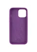 Чехол Silicone Case Full Protective (AA) для Apple iPhone 16 Pro (6.3") Фиолетовый / Grape