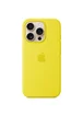 Чехол Silicone case (AAA) with Magsafe and Animation (button) для Apple iPhone 16 Pro (6.3") Star Fruit