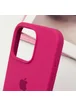 Чехол Silicone Case Full Protective (AA) для Apple iPhone 16 Pro (6.3") Красный / Rose Red
