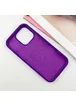 Чехол Silicone Case Full Protective (AA) для Apple iPhone 16 Pro (6.3") Фиолетовый / Ultra Violet