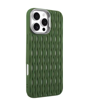 Чохол TPU Ribbio для Apple iPhone 16 Pro (6.3") Green