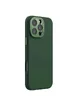 Чохол Silicone Nillkin LensWing Prop Magnetic для Apple iPhone 16 Pro (6.3") Зелений / Green