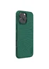 Чохол Nillkin Matte Pro для Apple iPhone 16 Pro (6.3") Зелений / Deep Green