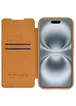 Шкіряний чохол-книжка Nillkin Qin Prop для Apple iPhone 16 Pro (6.3") Brown
