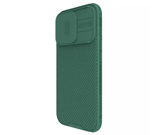 Карбонова накладка Nillkin CamShield Pro Magnetic для Apple iPhone 16 Pro (6.3") Deep Green