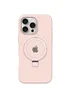 Чехол Silicone Case Full Protective with Ring для Apple iPhone 16 Pro (6.3") Pink
