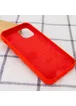 Чохол Silicone Case Full Protective (AA) Apple iPhone 16 Pro (6.3") Червоний / Red