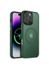 Чехол Ummi Colorful with MagSafe для Apple iPhone 16 Pro (6.3") Зеленый / Dark Green