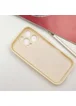 Чехол TPU Toys Case для Apple iPhone 16 Pro (6.3") Sand / Always Happy