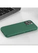 Чохол Nillkin Matte Pro для Apple iPhone 16 Pro (6.3") Зелений / Deep Green