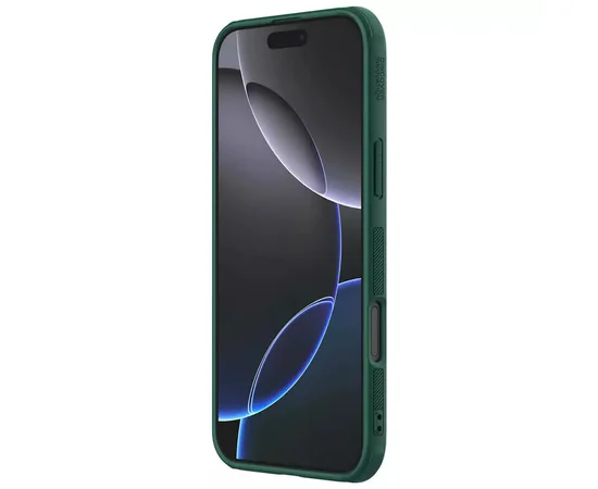 Чохол Nillkin Matte Pro для Apple iPhone 16 Pro (6.3") Зелений / Deep Green