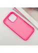 Чохол Silicone Case Full Protective (AA) Apple iPhone 16 Pro (6.3") Рожевий / Barbie pink