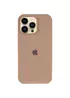Чехол Silicone Case Full Protective (AA) для Apple iPhone 16 Pro (6.3") Бежевый / Desert Gold