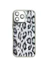 Чехол TPU+PC Wild Leopard with MagSafe and Lens для Apple iPhone 16 Pro (6.3") Grey