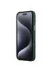 Чохол Silicone Nillkin LensWing Prop Magnetic для Apple iPhone 16 Pro (6.3") Зелений / Green