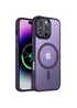 Чехол Ummi Colorful with MagSafe для Apple iPhone 16 Pro (6.3") Темно-фиолетовый / Dark Purple