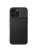 Карбоновая накладка Nillkin CamShield Pro для Apple iPhone 16 Pro (6.3") Black