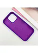 Чехол Silicone Case Full Protective (AA) для Apple iPhone 16 Pro (6.3") Фиолетовый / Ultra Violet