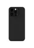 Чохол TPU Epik Black для Apple iPhone 16 Pro (6.3") Чорний