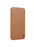 Кожаный чехол-книжка Nillkin Qin Prop для Apple iPhone 16 Pro (6.3") Brown