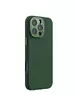 Чохол Silicone Nillkin LensWing Prop Magnetic для Apple iPhone 16 Pro (6.3") Зелений / Green
