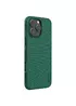Чохол Nillkin Matte Pro для Apple iPhone 16 Pro (6.3") Зелений / Deep Green