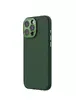 Чохол Silicone Nillkin LensWing Prop Magnetic для Apple iPhone 16 Pro (6.3") Зелений / Green