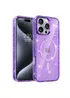 Чехол TPU Eclipse Sparkle (MagFit) для Apple iPhone 16 Pro (6.3") Purple